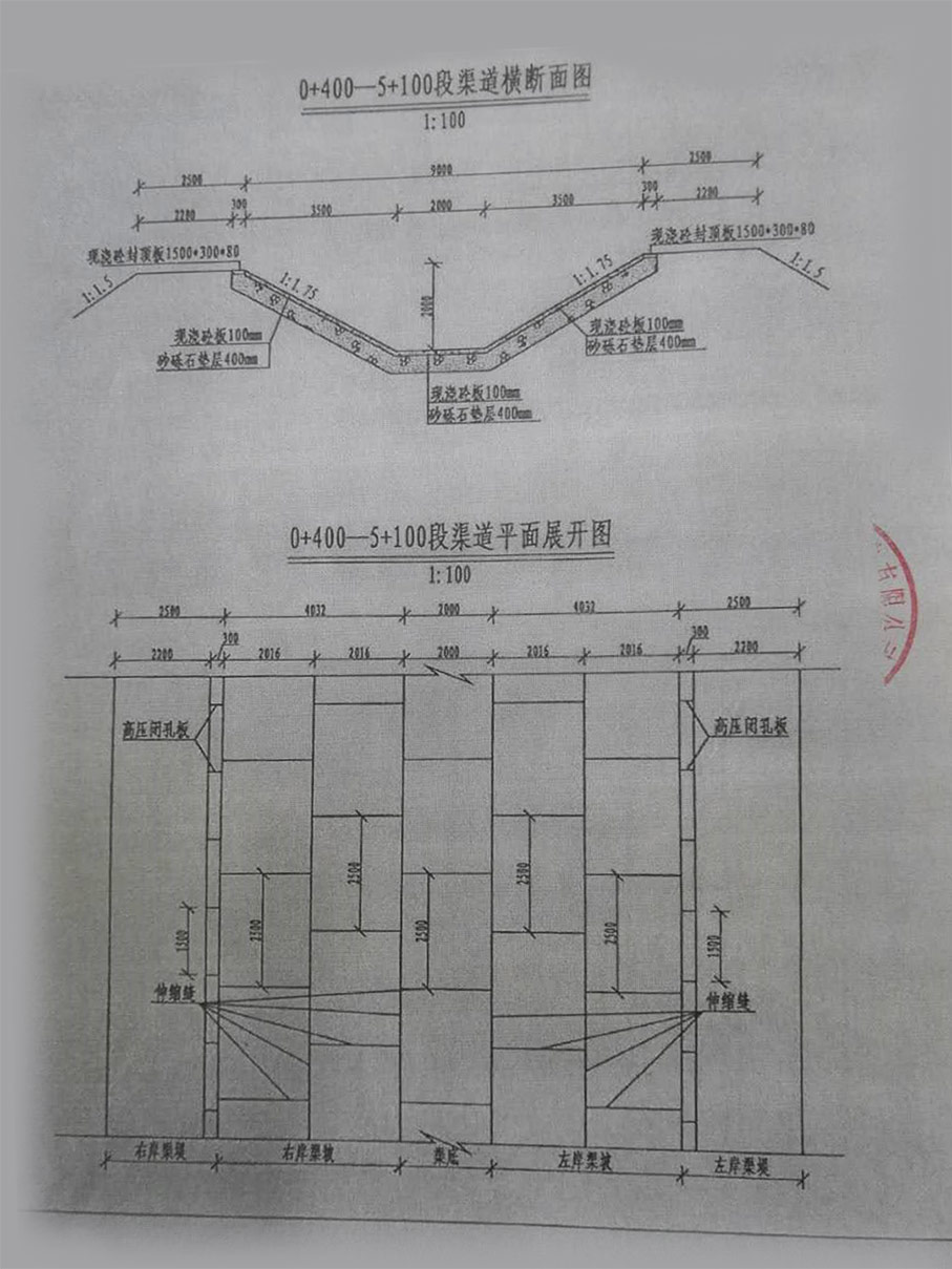 新疆喀什噶爾河灌區(qū)疏勒縣骨干工程卡達(dá)蘇蓋提水庫進(jìn)水驅(qū)節(jié)水改造工程